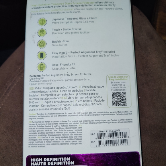 Pure gear glass screen protector - Picture 3 of 4